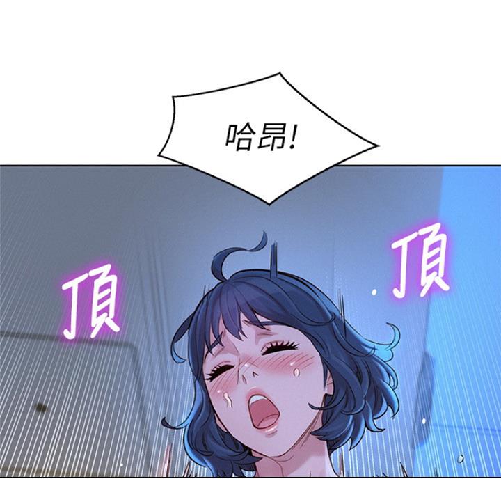 第219话46