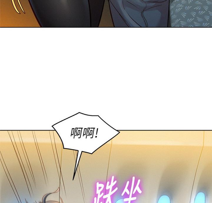 第219话5