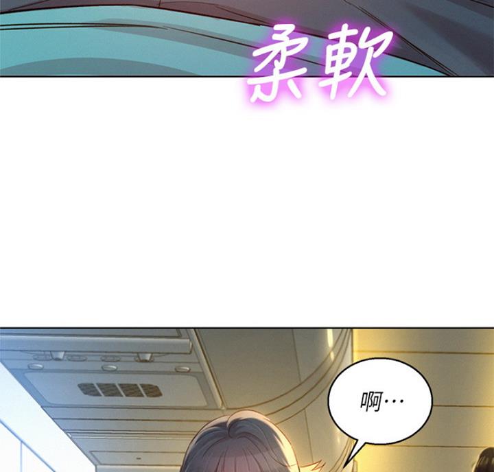 第219话9