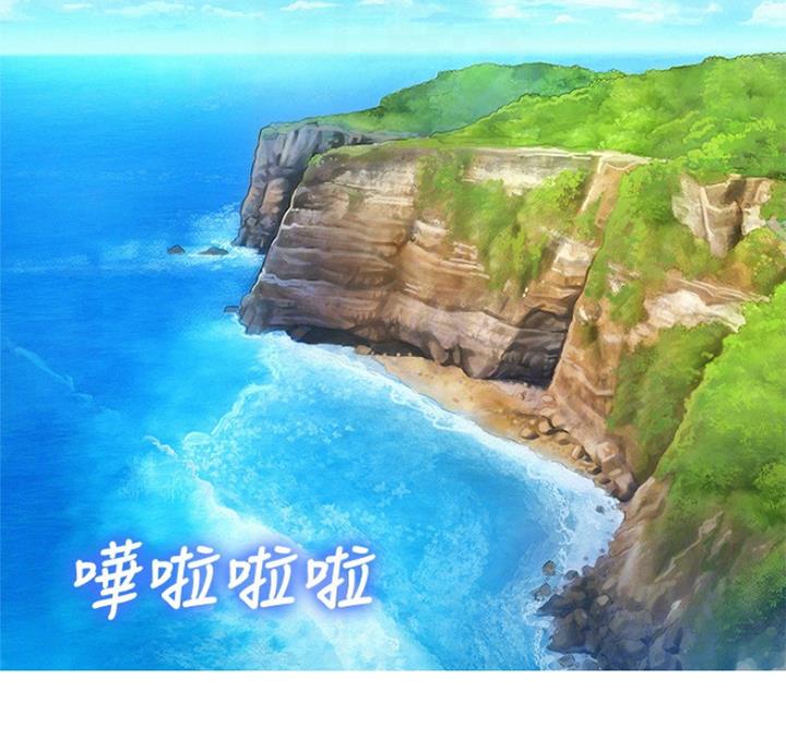 第220话1