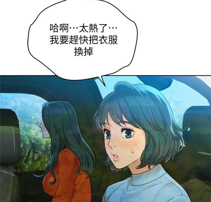 第220话11