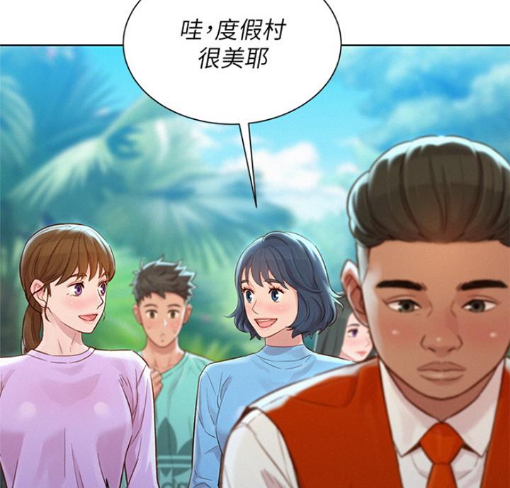 第220话16