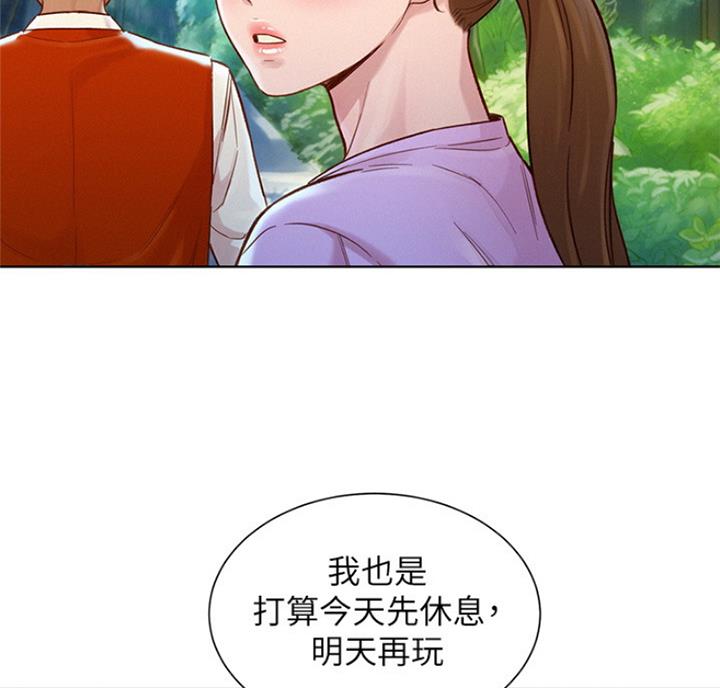 第220话20