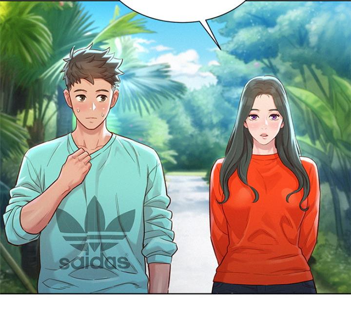 第220话21