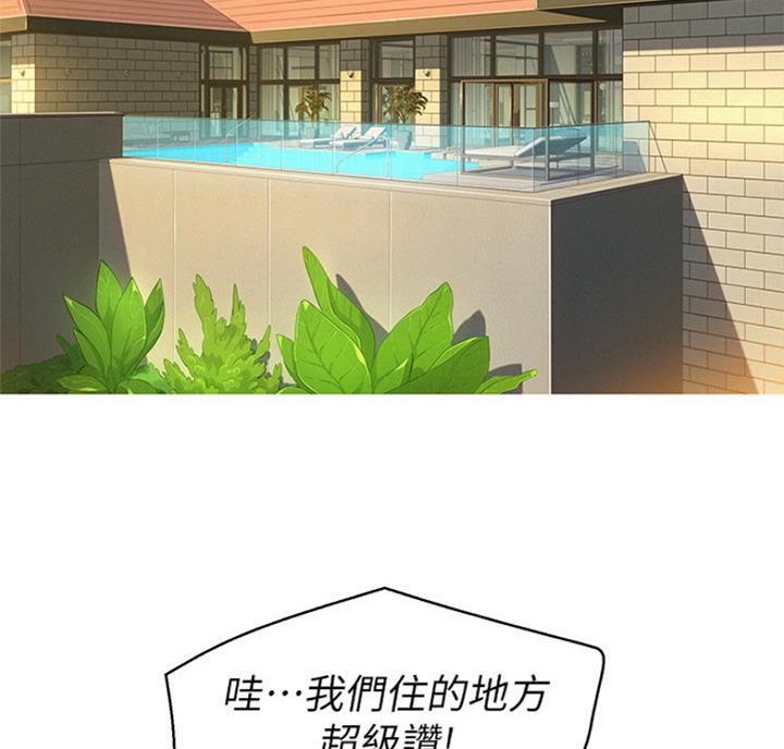 第220话23
