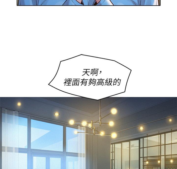 第220话25