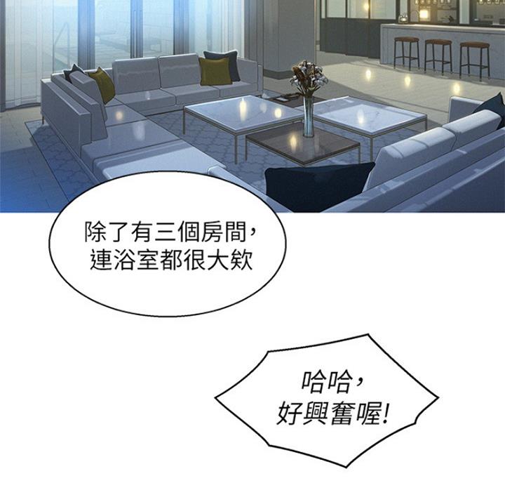 第220话26