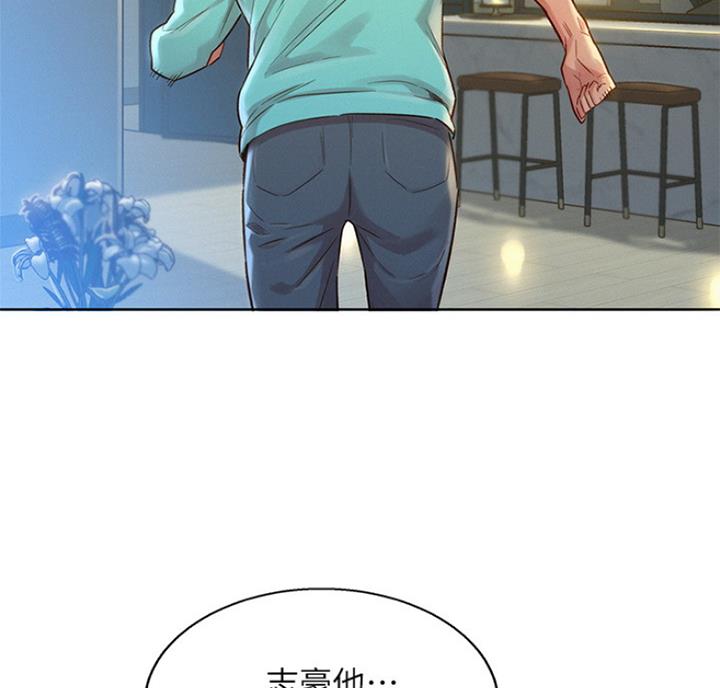 第220话28
