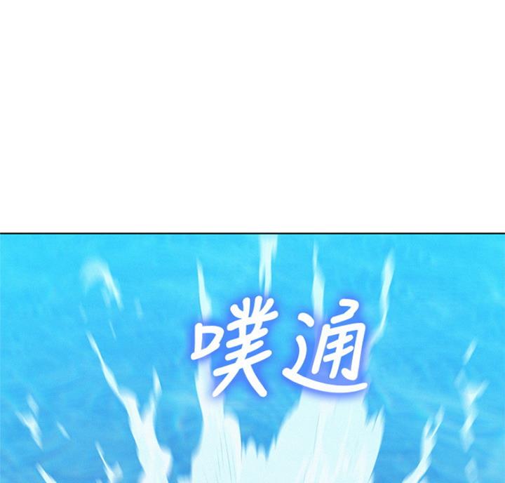 第220话38