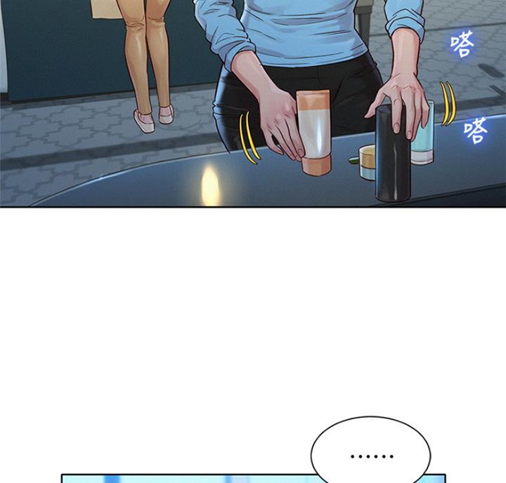 第220话41