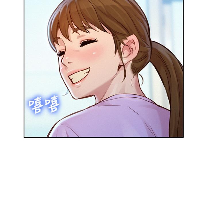 第220话45