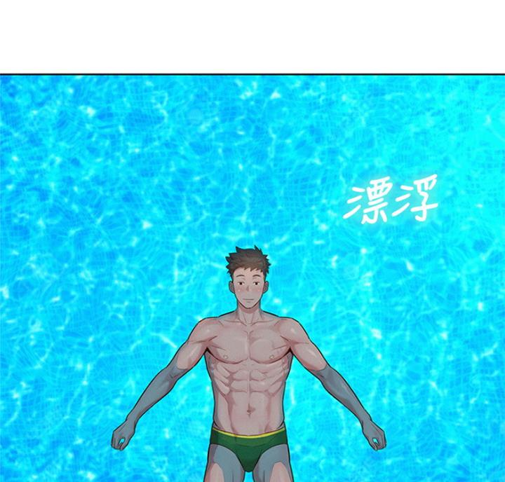 第220话50