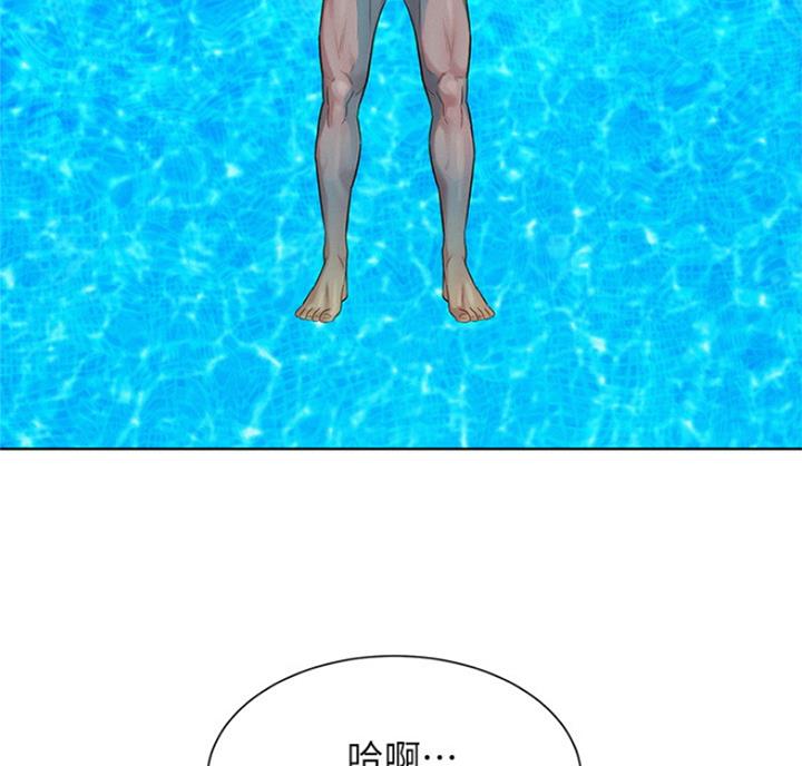 第220话51