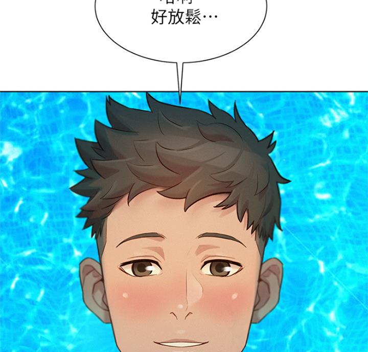 第220话52