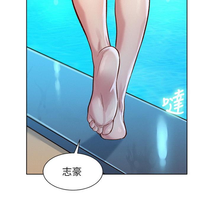 第220话54