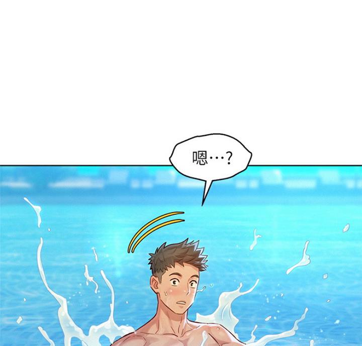 第220话55