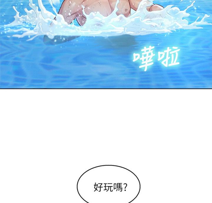 第220话56