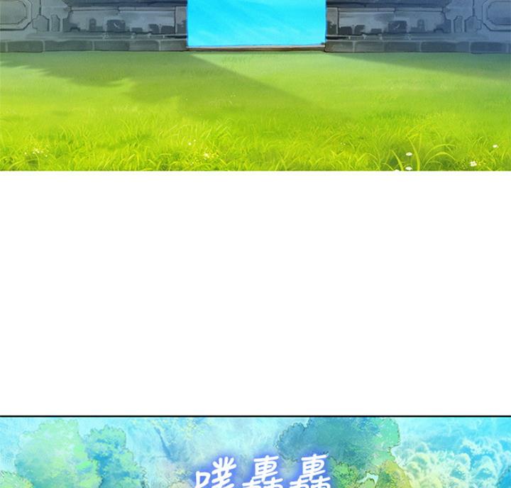 第220话6