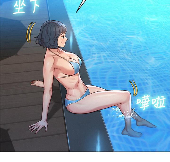 第220话62