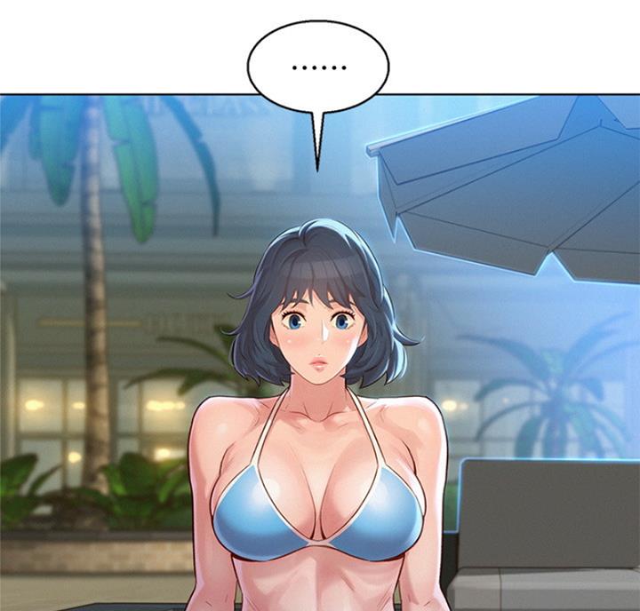 第220话65