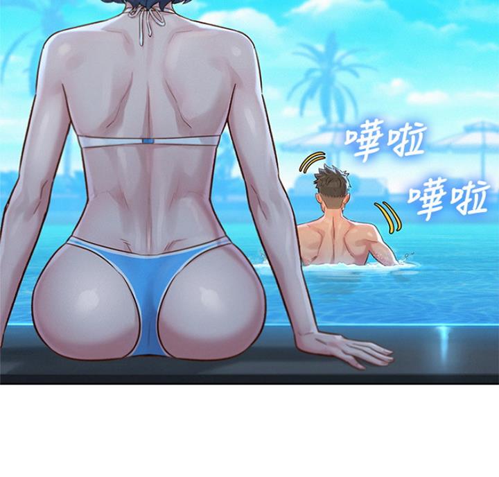 第220话69
