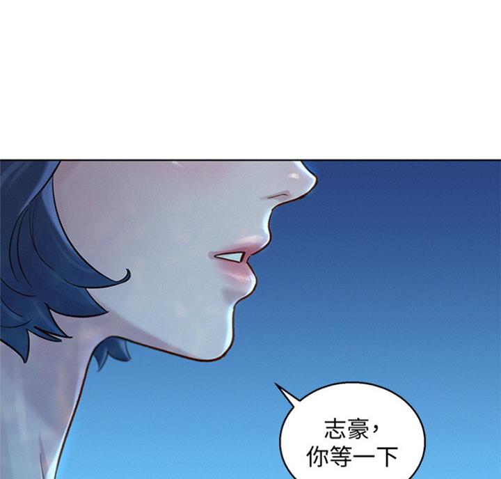 第220话70