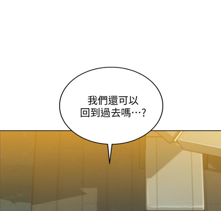 第220话74