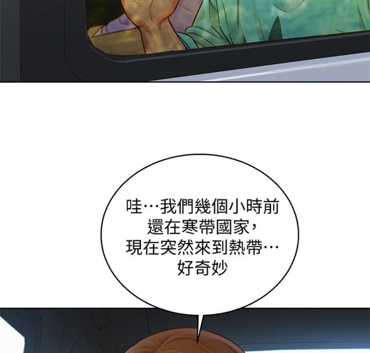 第220话9