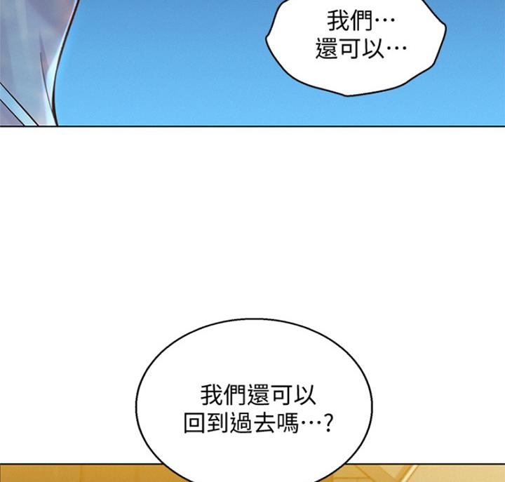 第221话1