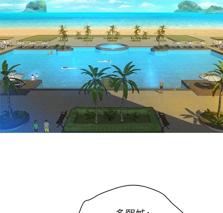 第221话13