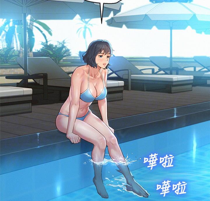 第221话18