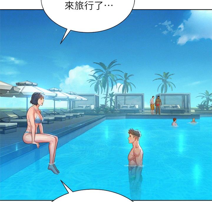 第221话22