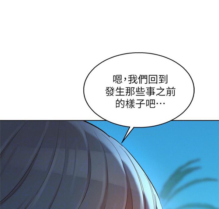 第221话25