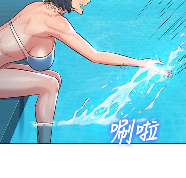 第221话30