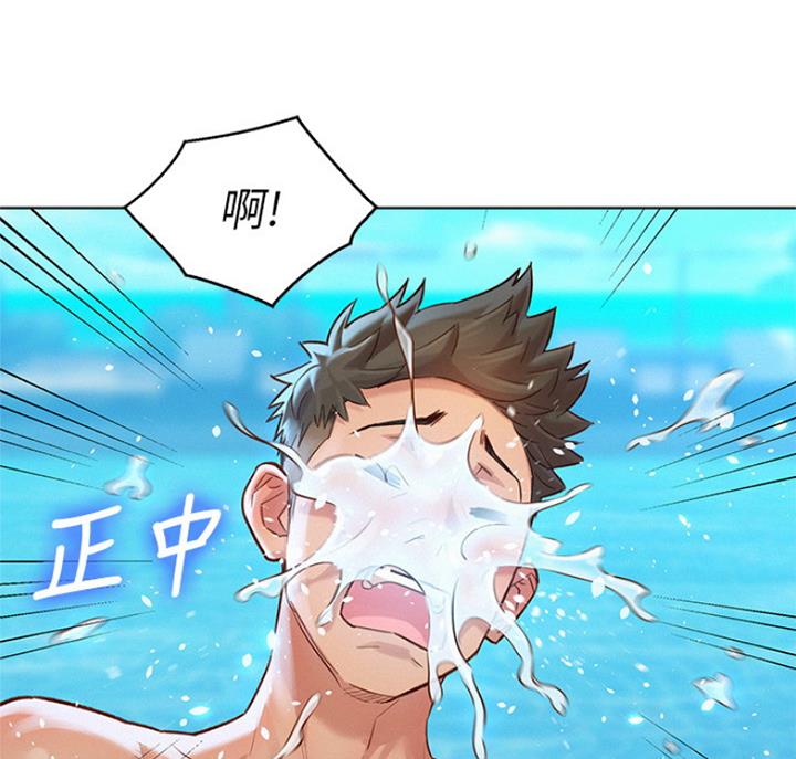 第221话31