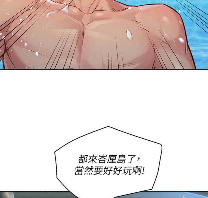 第221话32