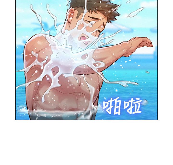 第221话36
