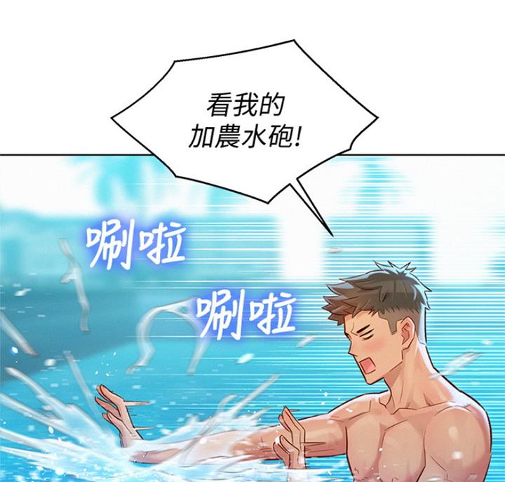 第221话37