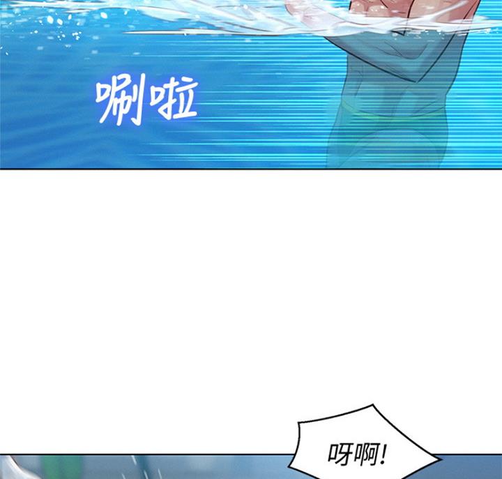 第221话38
