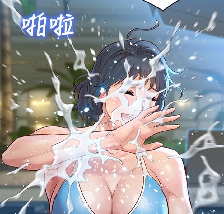 第221话39
