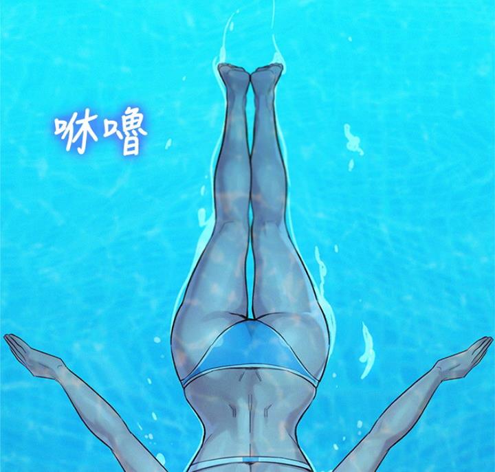 第221话44