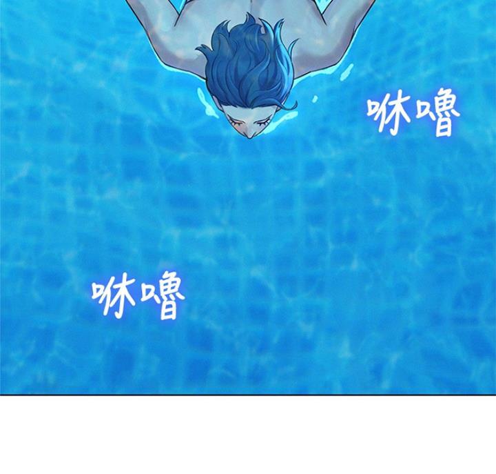 第221话45