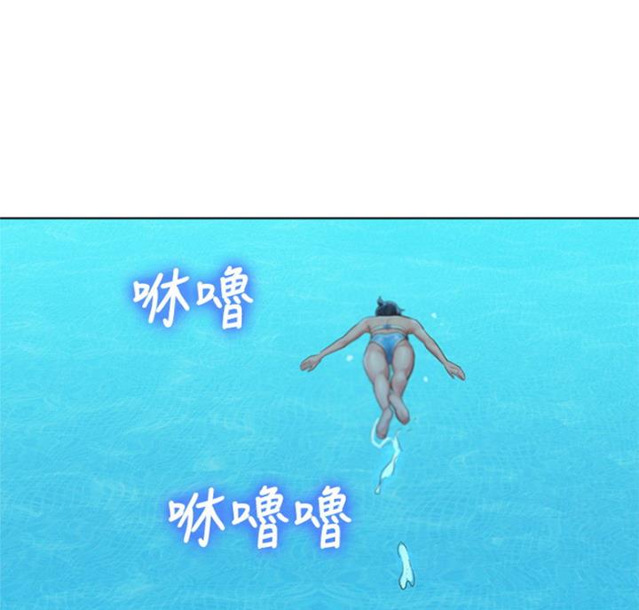 第221话46