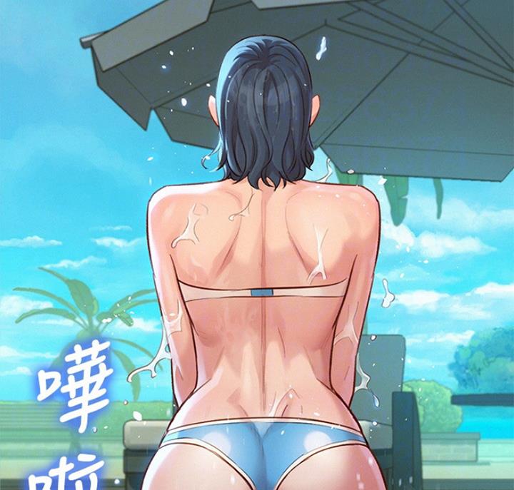 第221话52
