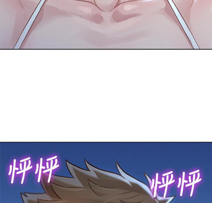 第221话8