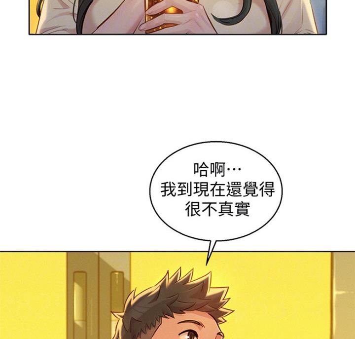 第222话11
