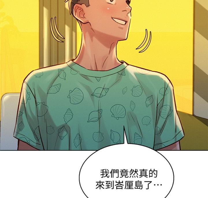 第222话12