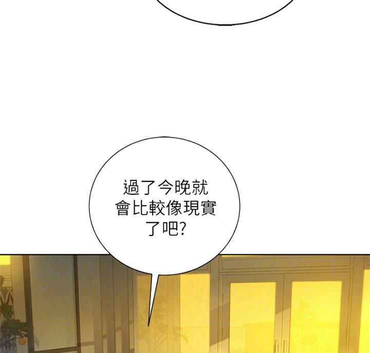 第222话13