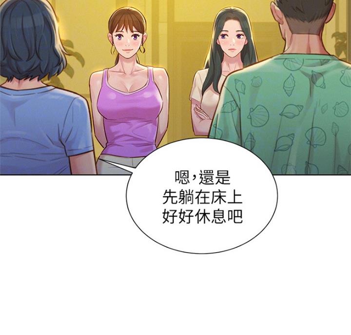 第222话16