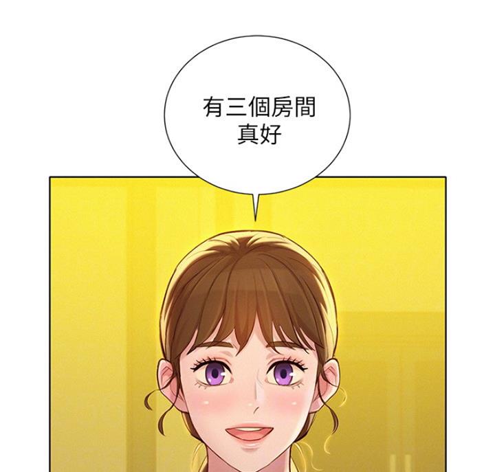 第222话17